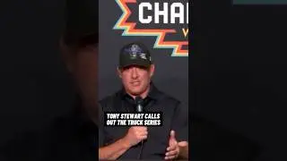 Tony Stewart had some choice words for the Truck Series! #nascar