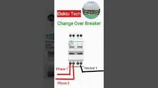 wire joint | wiring | Basic Electrical Quantities