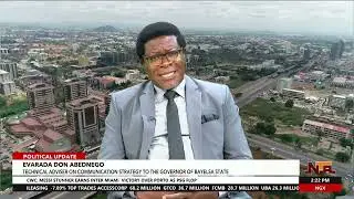 Bayelsa Government's Efforts In Education Sector | NTA
