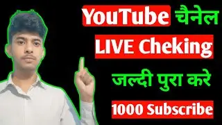 1M Subscribe Soon 🙏KBC TECH SUPPORT is live