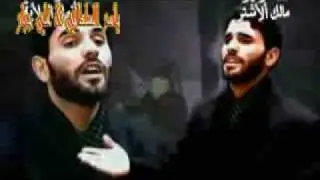 الشهيد عمار الكاظمي _ من رجع ظعن السبايا
