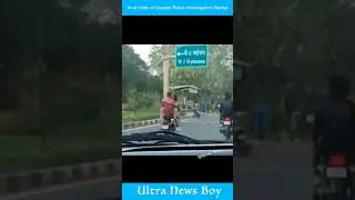 Viral Video of Couple! Police Investigation Started #shorts #jaipur