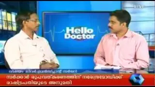 Life after liver transplant - Hello Doctor