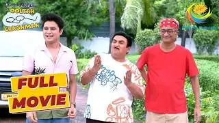 Jetha को किसने कहा 'मुसीबतों का चुम्बक'? | Taarak Mehta Ka Ooltah Chashmah | Picnic Excitement