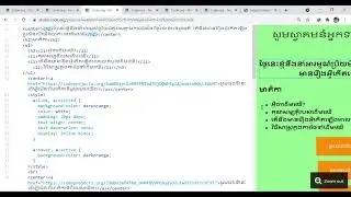 How to create your own mini project in web lab code.org?