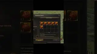 ТОЧИМ ТАЛИСМАНЫ АДЕНА В Lineage 2 Legacy