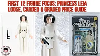 Vintage Star Wars First 12 Figure Focus | Princess Leia | Price Guide