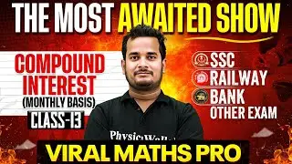SSC Maths Class 2026 | Compound Interest Concept | Compound Interest Short Tricks | By Shubham Sir