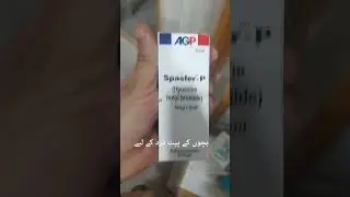 Spasler P Syrup, Agp For Stomach Pain, Health Care