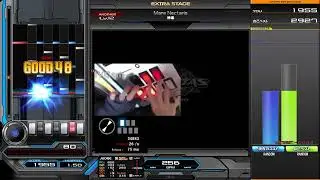 260114 Mare Nectaris 再ハード