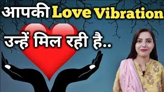 3 Strong Sign Love Vibration Kissi Person Ko Mil Gayi..✨|| Law of Attraction ||SparklingSouls