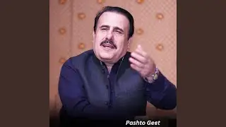 Pa Hgaha Stargo Ke Paty NAshu