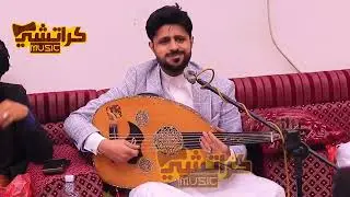 طايفيات ...يا عديم الود بانت لعبتك - صلاح الاخفش 2024 - طازج اخر جلسة