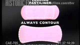 VINTAGE COMMERCIAL - ALWAYS PANTY LINERS