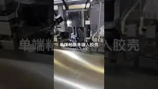 Automatic wire crimping housing insertion and soldering machine