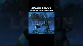 #mlbb #mlbbmeme #mlbbmoments #mobilelegend #mobilelegends #млбб #млббмемы #mlbbmemes #млббприколы