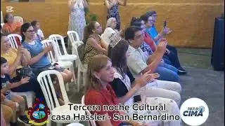 Verano Cultural San Bernardino 2026