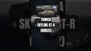 Nissan Skyline GT-R (BNR32) - Tomica Premium 26 #tomica #tomicapremium #gtr #skyline #nissan