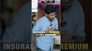 Reality of Insurance Premiums,😯 Save your money.🤑 #insurance #insuranceagent #premium