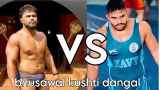 Shahrukh wrestler Pune vs Badri wrestler Delhi | Bhusawal wrestling match 7/Oct 2025