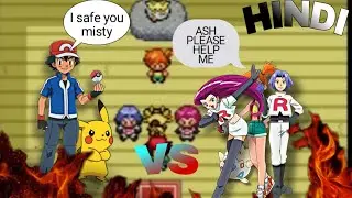Pok&eacute;mon fire ash safe misty ,team rocket ko Dhul Chatakar misty ko bachaya ep 12 game play ▶ by Dark