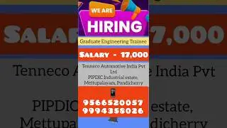 Cuddalore Job vaccancy Tamil 2024 | Today jobs vaccancy | Cuddalore Jobs #today_jobs #cuddalore_jobs