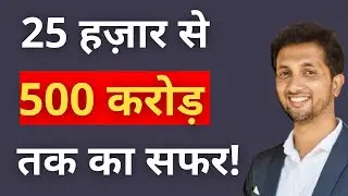 iD Company in Hindi - Success Story iD Fresh Co-Founder PC Musthafa | Deepak