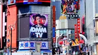 Japan 日本 일본 I love Japan. Япония. Christina Smith.Кристина Смит.