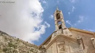 منطقة العاقورة ...من السماء