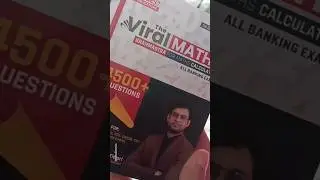 The Viral Maths Book By Navneet Sir From ADDA 247 #viralmaths #adda247 #maths @adda247