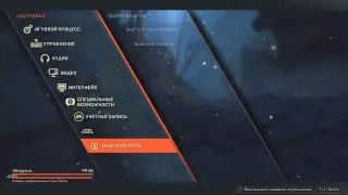 Прямая трансляция пользователя Pony Level