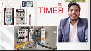 How do you connect a light timer with contactor? Practical and theory