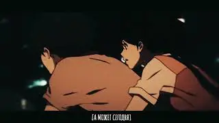 smart punk - 444444 | Snippet | by whatforiam