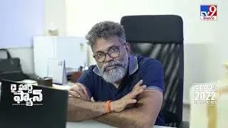 Sukumar Launches Die Hard Fan Trailer - TV9