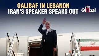 LIVE: Iran's Parliament Speaker Qalibaf Holds Press Conference in Lebanon | India Today Global