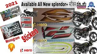 Hero Splendor Plus limited edition Bike | Black & Accent in Bumble bee yellow colour graphics and St