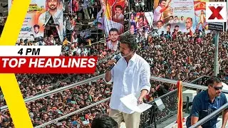 Vijay Holds First Public Rally Since Karur Stampede Under Strict Curbs in Puducherry