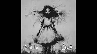 [FREE] Horror Type Beat ' CHITAN ' Trap Beats Instrumental Hiphop Horrorcore by .@Aljinnbeats