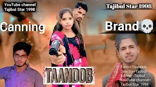 Taandob | তান্ডব | Prank King | Natok | Full Drama | Tajibul Star 1998 |  #Taandob