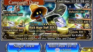 DFFOO Global: The Global First LD is here! On the hunt for Vivi Ornitier's exclusive LD weapon!