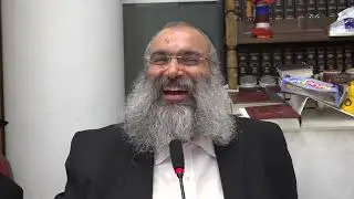 סגולות הרבי הריי
