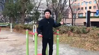 Fukuyama Jun Funny moment