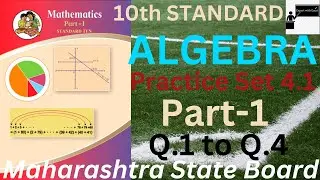 10th std / Algebra / 4.Financial Planning / Practice set 4.1 / Part-1 / Q.1 to Q.4/Expert with Gauri