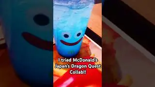 В японском McDonald&rsquo;s ПРЯМО СЕЙЧАС продаются бургеры и стаканчики со слаймом в стиле Dragon Quest...
