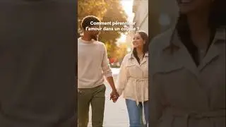 La Complicit&eacute; que les Couples Oublient #relationdurable #amour #couple