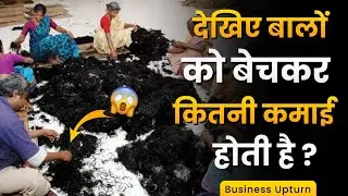 Unlocking the Profitable Human Hair Export Market