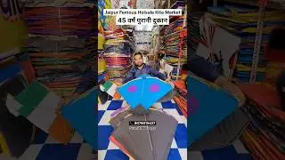 Cheapest Kite Market Jaipur | All India Delivery Available | #shortvideo #shorts #short