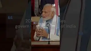 Prime Minister Narendra Modi At US Congress: 