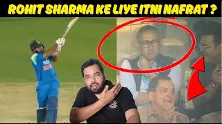 Rohit Sharma ek Chhakke par Ajit Agarkar ka te reaction sab kuchh bayan kar raha hai | itni nafrat ?