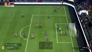 [FC26] 全力CF全消化配信！！！